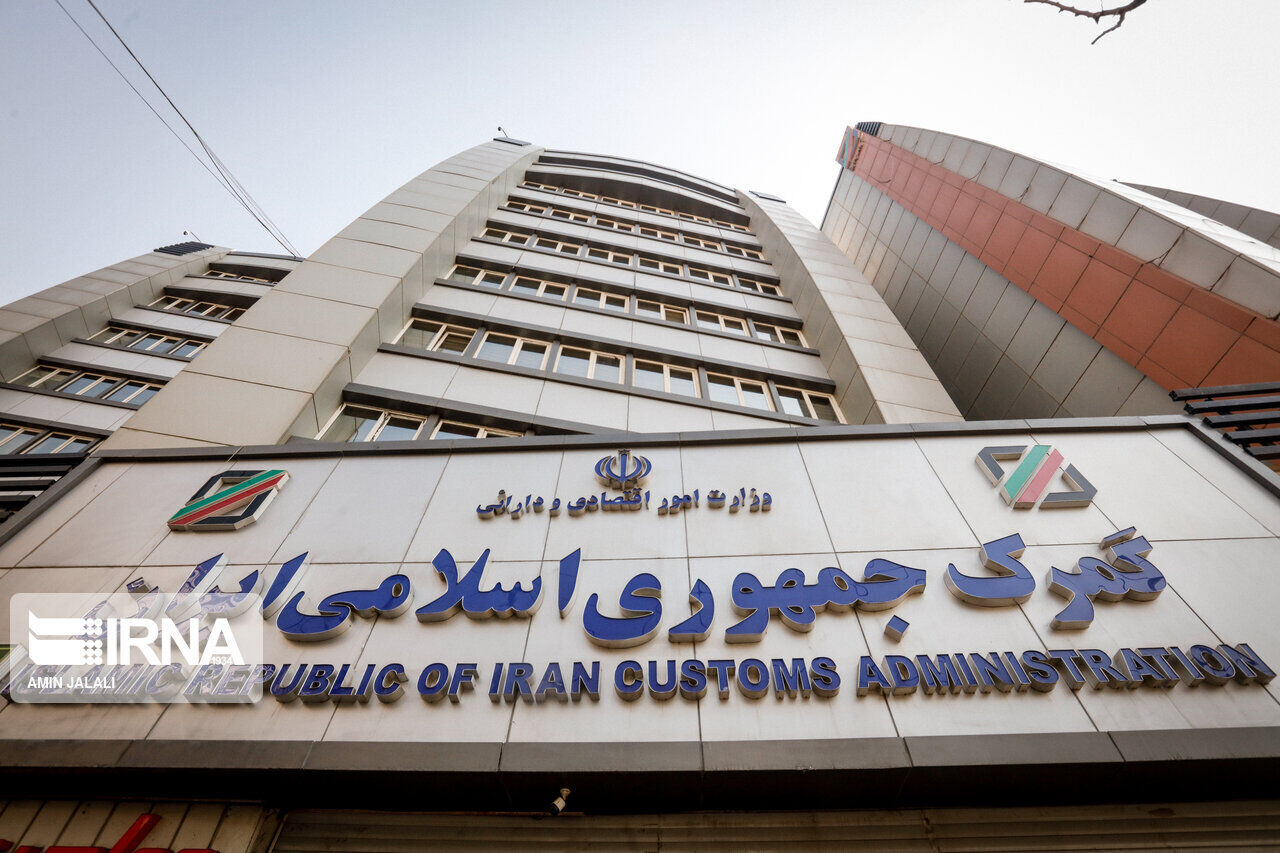 یوریشیا کے ساتھ ایران کا تجارتی حجم 1.6 بلین ڈالر سے زائد تک پہنچ گیا