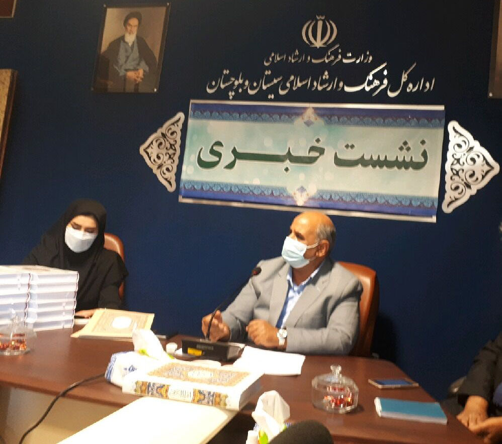 تولیدات فرهنگی سیستان و بلوچستان نیازمند حمایت بیشتر است