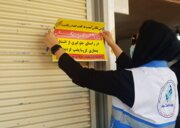 ۵۰۰ مرکز عرضه مواد غذایی و بهداشتی در کردستان پلمب شد