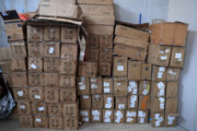 کشف ۱۱ هزار قلم کالای قاچاق در جنوب تهران