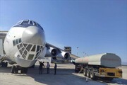 Gazipaşa-Alanya Havalimanı, İran Kiş Havayolları'nın ilk seferini karşıladı