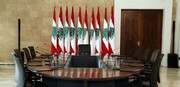 تشکیل دولت لبنان در دور باطل