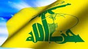 سی ان ان: حزب الله قدرتمندتر از همیشه است 