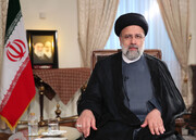 What President Raisi told Iranians during his 1st televised address