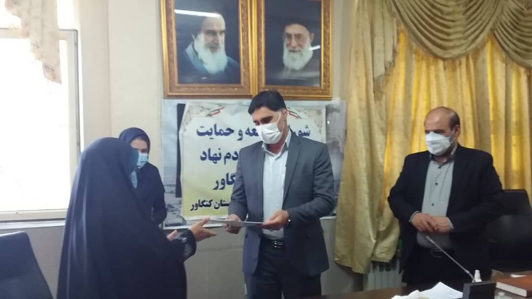 مدیران انجمن های مردم نهاد کنگاور تقدیر شدند
