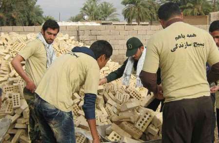 ایجاد یک هزار فرصت شغلی پایدار در استان مرکزی هدفگذاری شده است