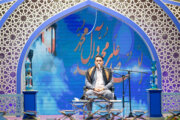 ثبت‌نام چهل و ششمین دوره مسابقات سراسری قرآن کریم در استان کرمانشاه آغاز شد