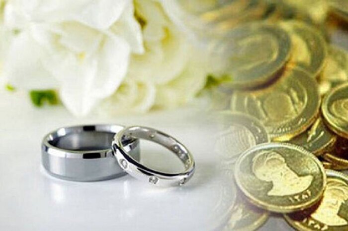 سکه برای مهریه؛ فرخنده و مبارک یا خشت کج ازدواج؟ 