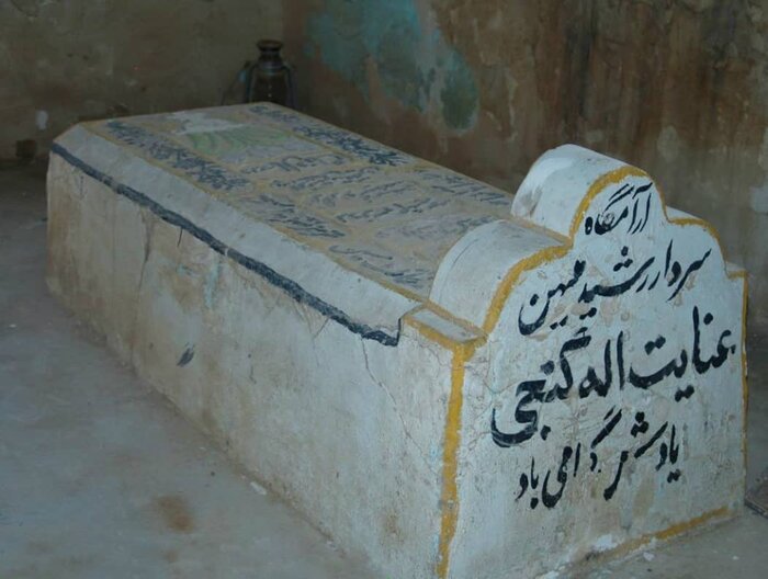مراتب ثبت ۱۵ اثر واحد ارزش فرهنگی‌تاریخی به استاندار خوزستان ابلاغ شد