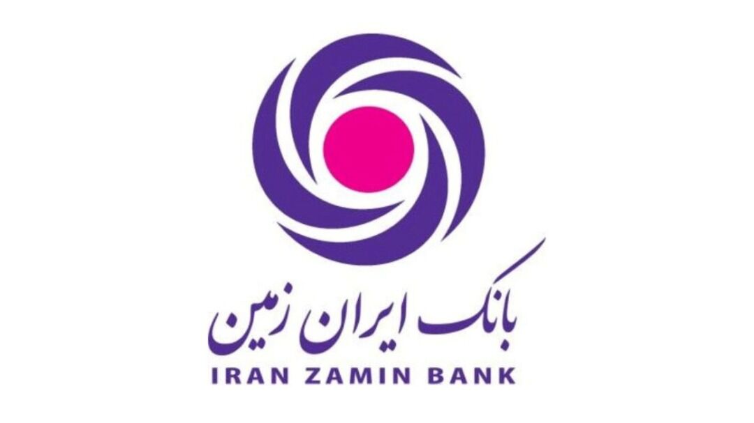 ضرورت آموزش کودکان و نوجوانان در خصوص حمایت از محیط ‌زیست