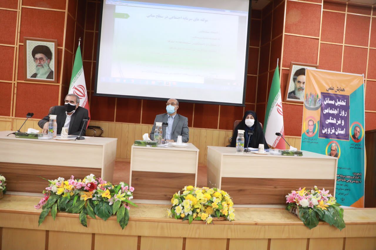 باید جامعه را نسبت به آسیب‌های اجتماعی حساس کرد