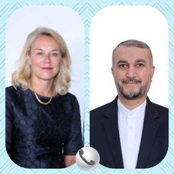Iranian FM confers with Dutch counterpart on phone