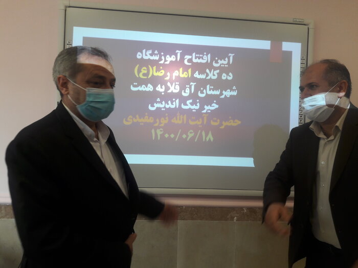 مدرسه ۱۰ کلاسه آق‌قلا استان گلستان به بهره برداری رسید