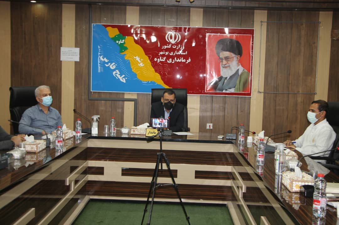 ترکیب هیات رئیسه شورای اسلامی شهرستان گناوه مشخص شد