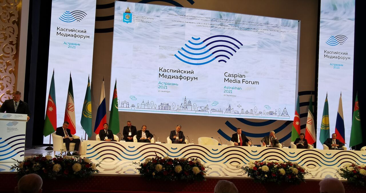 6th Caspian Media Forum kicks off in Astrakhan