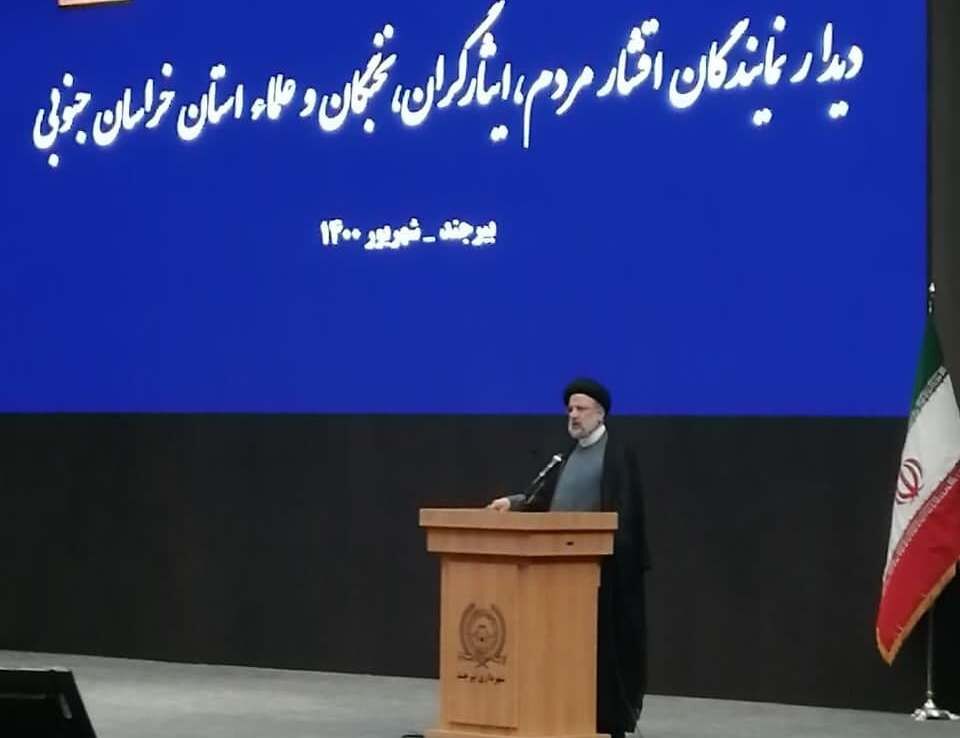 رییس جمهوری: هدف ما تغییر شرایط به نفع مردم است
