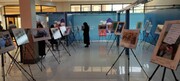  نمایشگاه عکس و اسناد شهید مدنی در همدان برگزار شد 