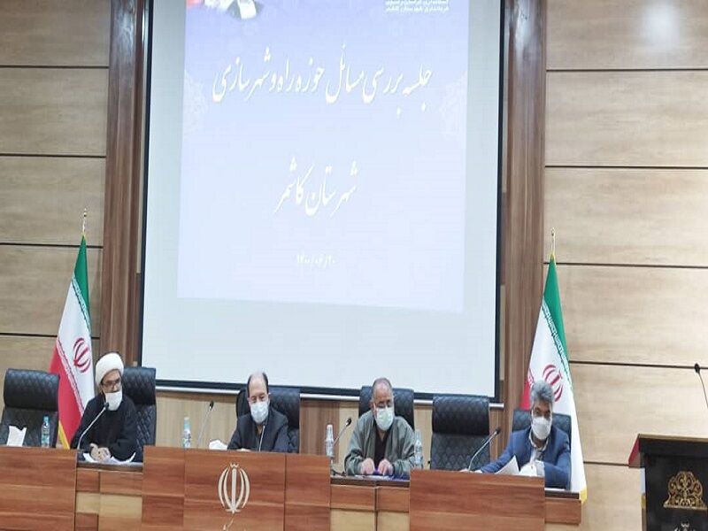 مصوبات سفر استاندار خراسان رضوی به کاشمر در حوزه راه اجرا نشده است