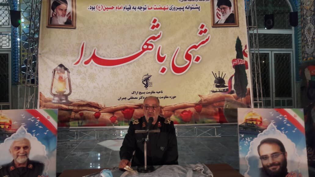 یک‌هزار و ۲۰۰ گروه جهادی در استان مرکزی سازماندهی شدند