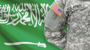 Does US intend to withdraw 20k troops from Saudi Arabia?
