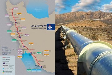 سازو کار تامین هزینه‌های اجرای خط لوله انتقال اتیلن غرب تعیین شد