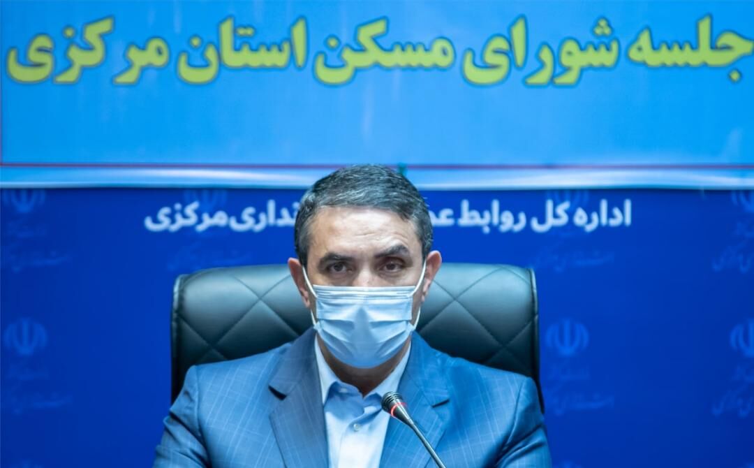 ساخت هشت هزار و ۱۰۰ مسکن اقدام ملی در اراک کلید می‌خورد