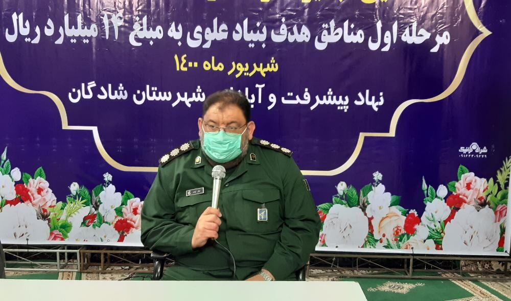 تجهیز و تعمیر ۳۰ مدرسه و مسجد شادگان از سوی بنیاد علوی