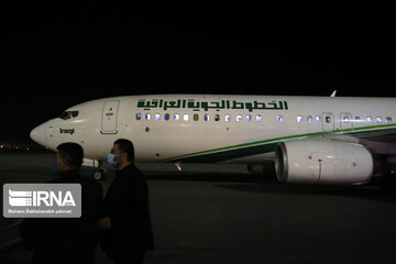 Iraqi PM visit to Imam Reza (AS) Holy Shrine