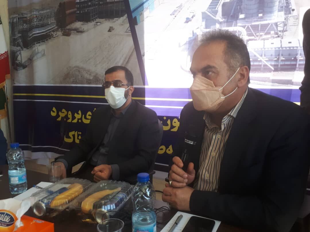  فاز اول پروژه سیلیکون متال بروجرد امسال به بهره‌برداری می‌رسد