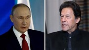 رایزنی سران پاکستان و روسیه درباره افغانستان در آستانه اجلاس شانگهای