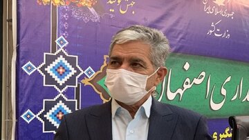شمار بستری‌های کرونا در استان اصفهان کاهشی شده است