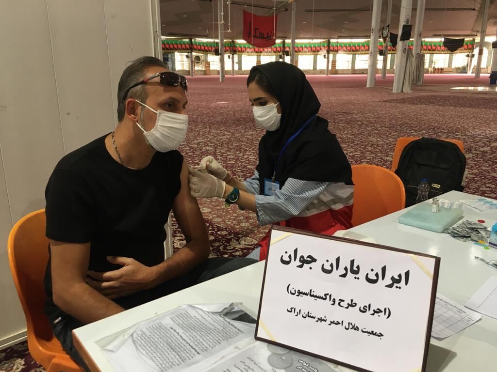 ۳۸ هزارو ۵۳ دز واکسن در طرح ایران یاران جوان استان مرکزی تزریق شد
