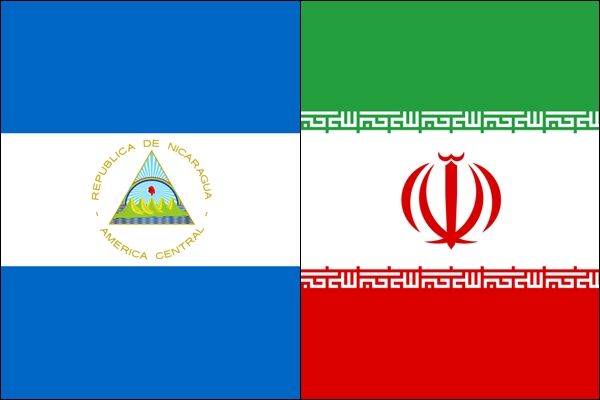 Irán felicita el Día de la Independencia de Nicaragua Irán felicita el Día de la Independencia de Nicaragua