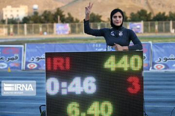 Iranian women's athletics championships