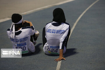 Iranian women's athletics championships