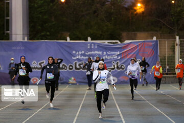 Iranian women's athletics championships