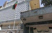 سفارت لیبی در دمشق  بازگشایی می‌شود