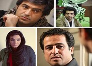 «ترانه» در تهران کلید خورد