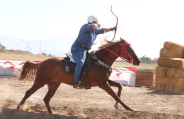 Concurso Internacional de Tiro con Arco a caballo
