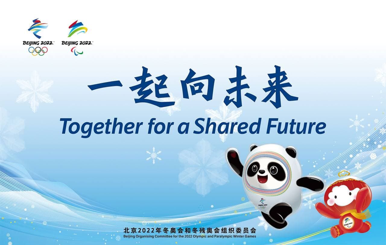 «با هم برای آینده مشترک»؛ شعار مشترک المپیک و پارالمپیک زمستانی