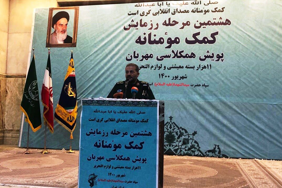 رییس بسیج مستضعفین: ۵۰ درصد تزریق واکسن کرونا برعهده سپاه است