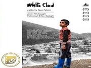 "White Clad" to represent Iran in 2022 Oscars