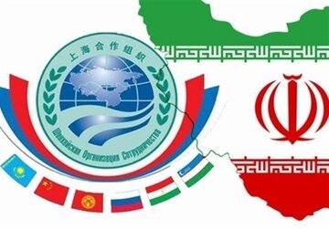 مزایایی متقابل برای ایران و سازمان همکاری شانگهای