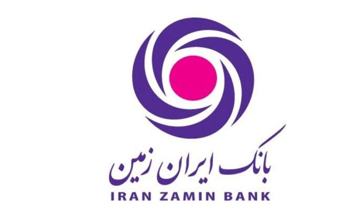 ضرورت تغییرزاویه دید از محصول‌گرا بودن به مشتری و خدمت‌رسانی با کیفیت