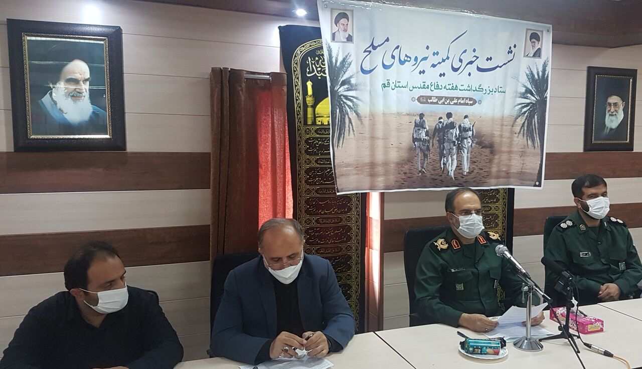 ۱۴۱ طرح محرومیت‌زدایی درقم افتتاح‌وکلنگ‌زنی می‌شود