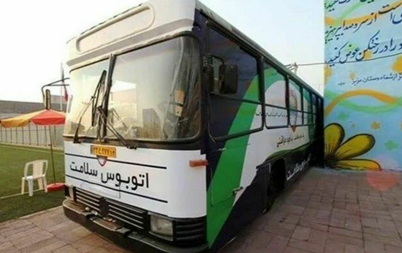 واکسیناسیون کرونا با اتوبوس سیار در حاشیه شهر مشهد آغاز شد