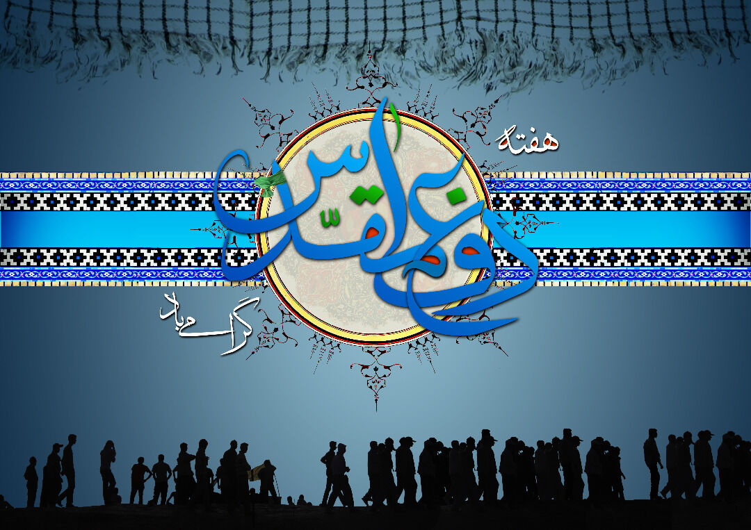 ۴۰ برنامه محوری در هفته مقدس در خرمشهر برگزار می‌شود
