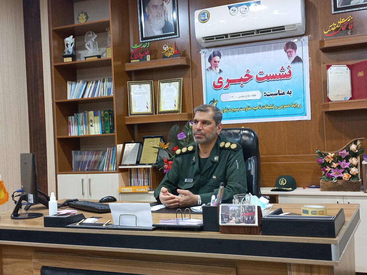 پویش نذر نفس در دزفول آغاز شد 