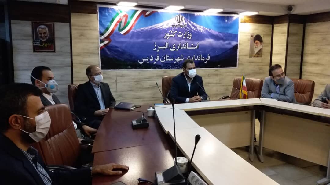 ضرورت اهتمام  مسوولان البرز به احداث کمربندشرقی فردیس
