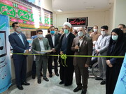 نمایشگاه فرهنگی شهید «سلیم قنبری» در کرمانشاه افتتاح شد